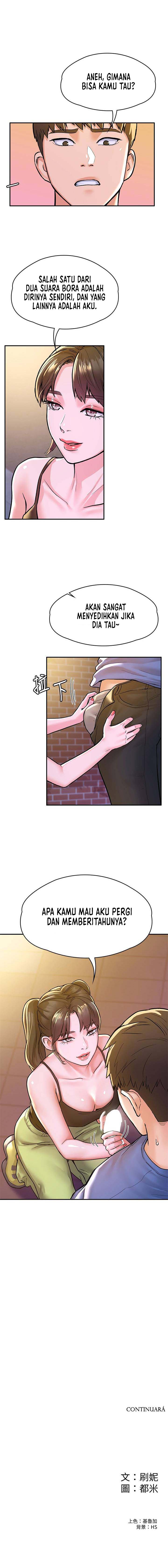 Campus Today - Chapter 68 8