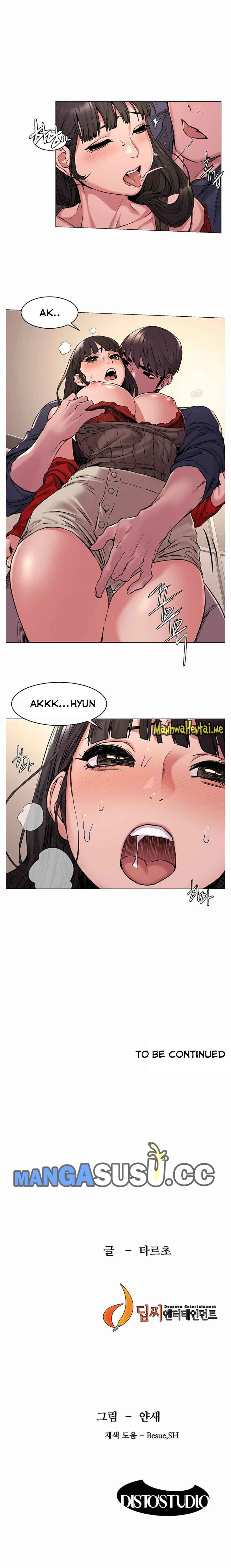 My Kingdom (Silent War) - Chapter 68 14