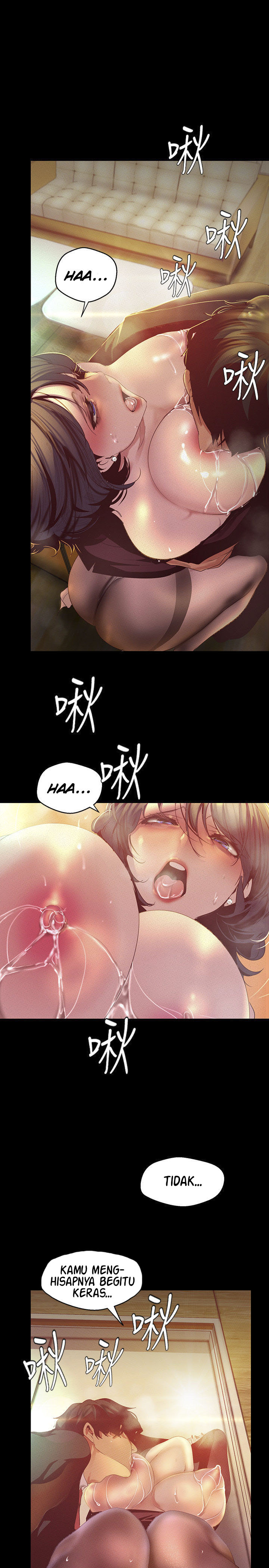 Wonderful New World - Chapter 105 26