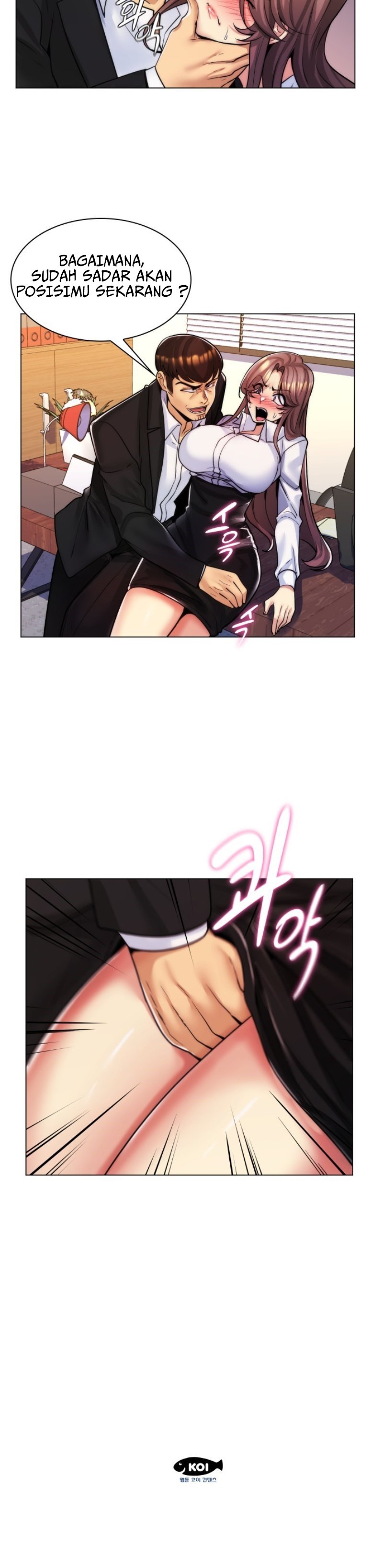 My Stepmom Is My Girlfriend - Chapter 33 32