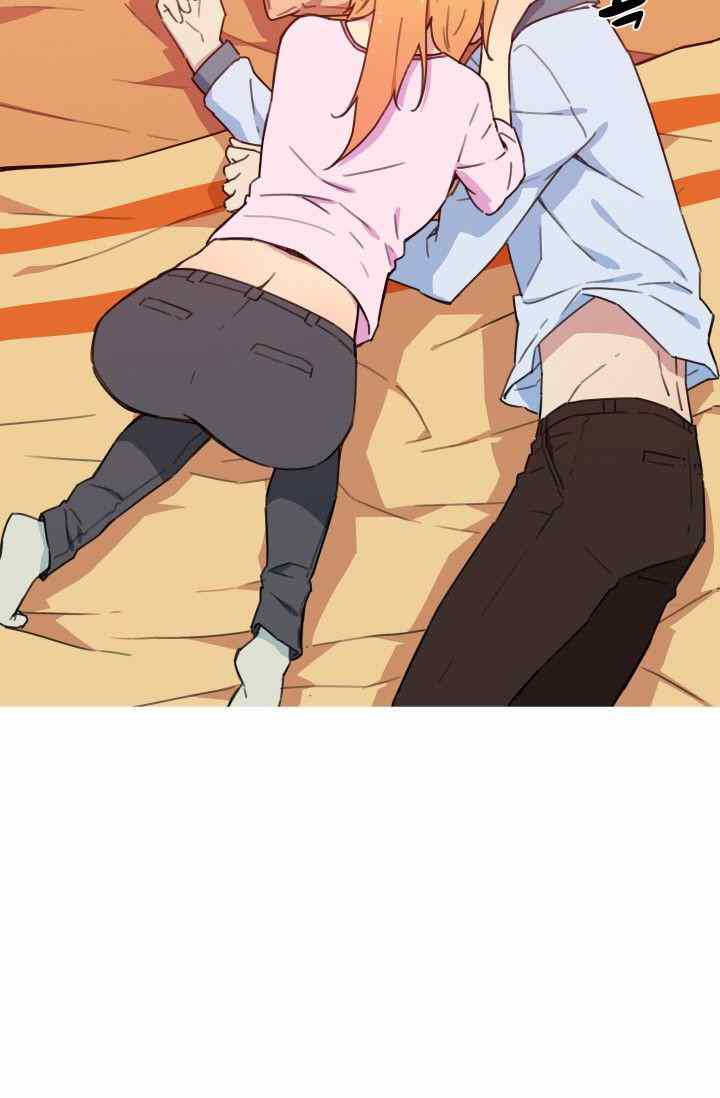 She Has Three Flavors - Chapter 33 10 She Has Three Flavors - Chapter 33 10