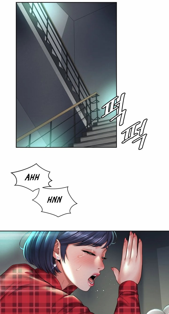 Office Romance - Chapter 33 17