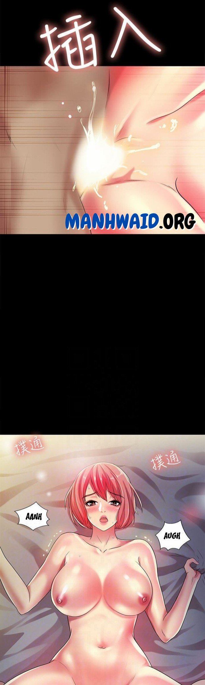 Friend&#8217;s Girlfriend - Chapter 33 34