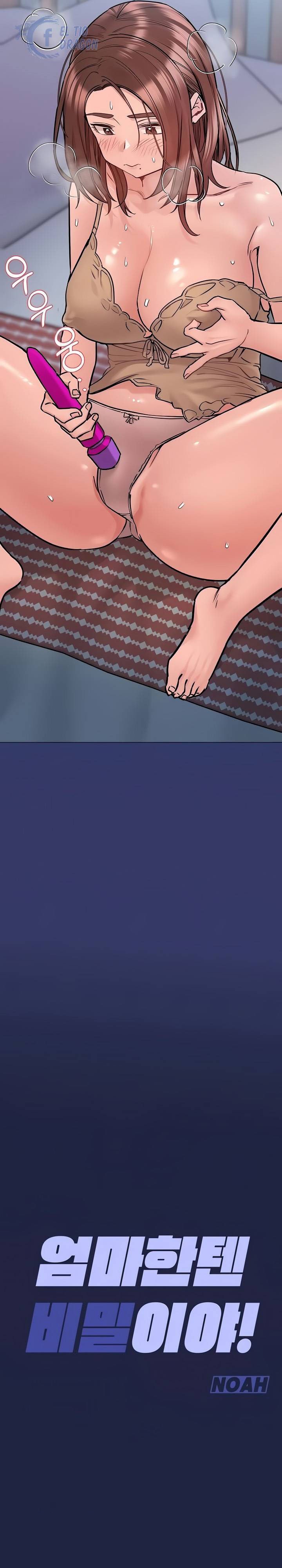 Keep It a Secret From Your Mother! - Chapter 33 51