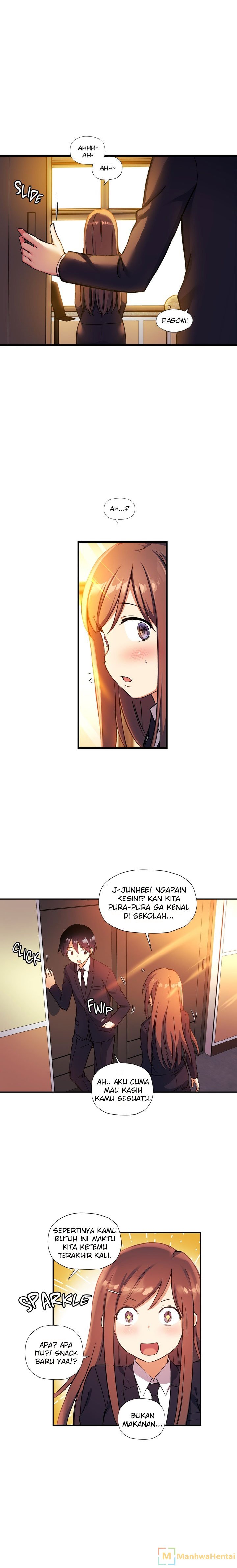 Under Observation: My First Loves and I - Chapter 33 3