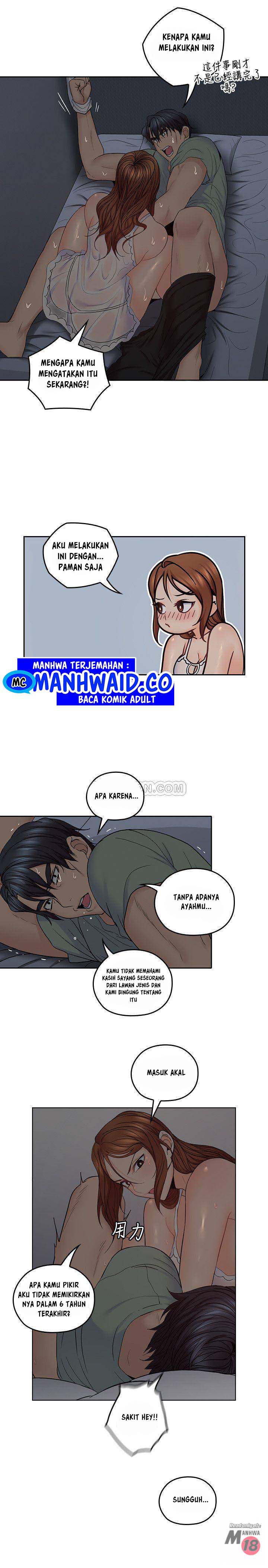 As If Daughter - Chapter 33 21