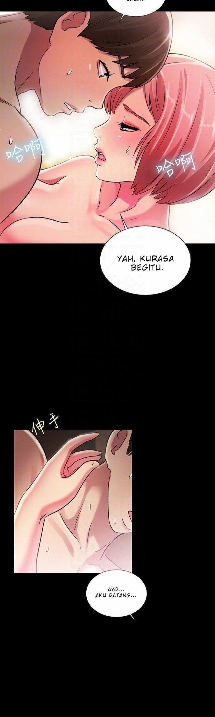 Friend&#8217;s Girlfriend - Chapter 33 32