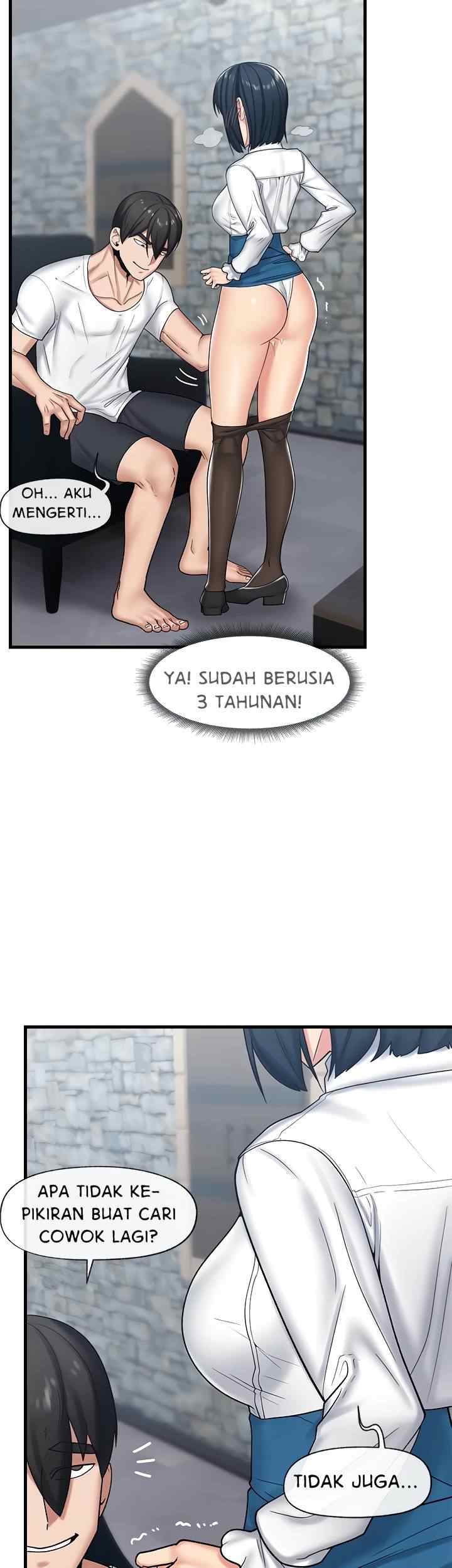 I love the hypnosis of this world - Chapter 33 5 I love the hypnosis of this world - Chapter 33 5