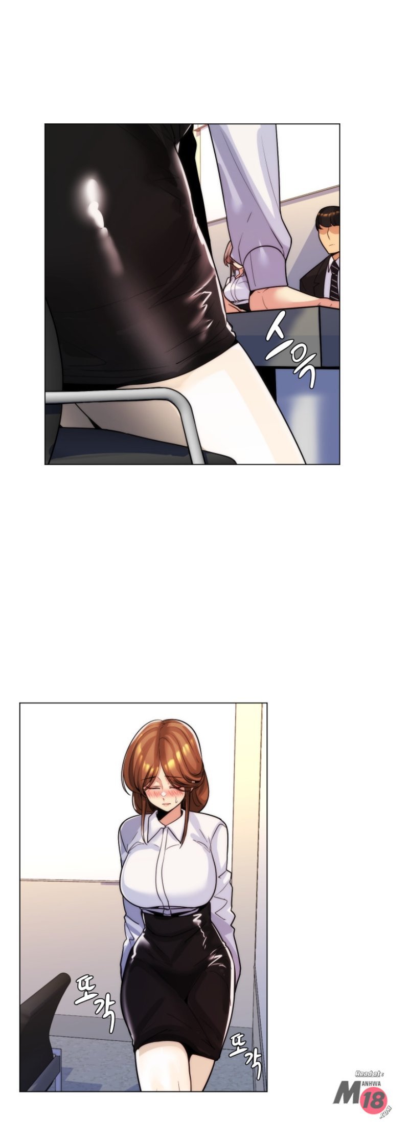 My Stepmom Is My Girlfriend - Chapter 33 16