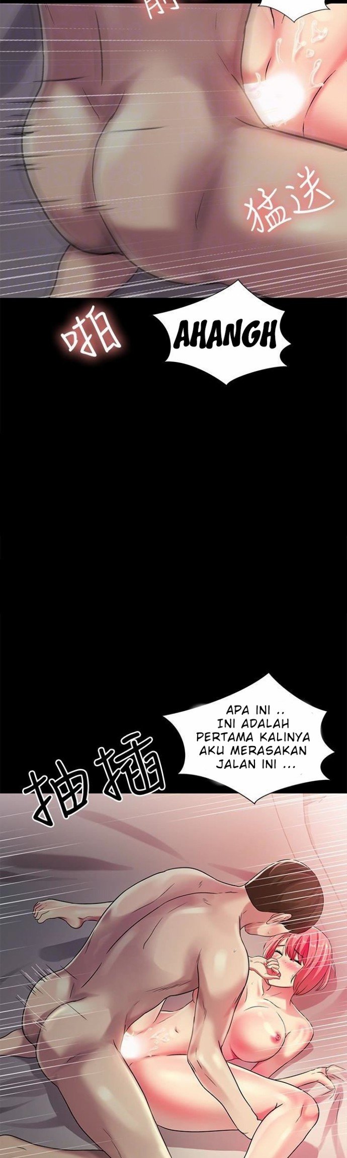 Friend&#8217;s Girlfriend - Chapter 33 39