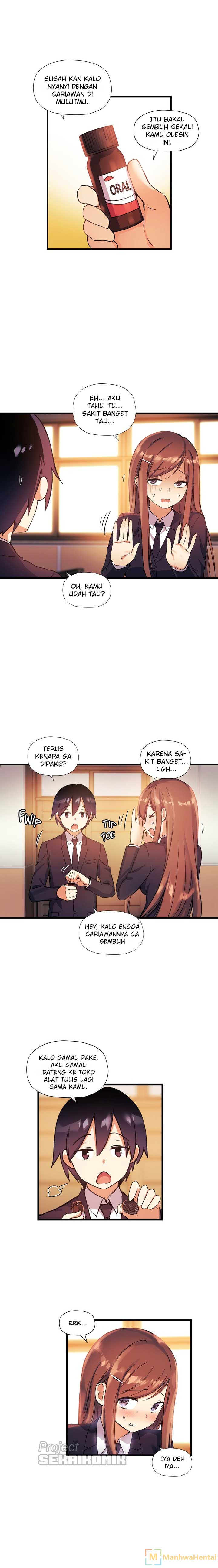 Under Observation: My First Loves and I - Chapter 33 4