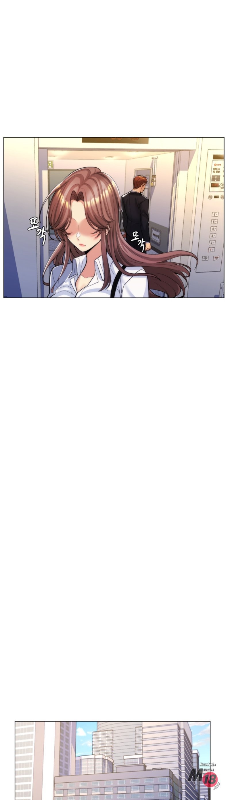 My Stepmom Is My Girlfriend - Chapter 33 9