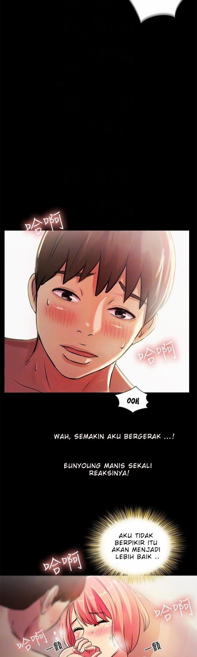 Friend&#8217;s Girlfriend - Chapter 33 37