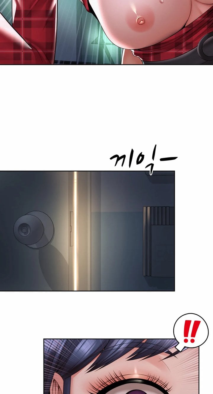 Office Romance - Chapter 33 3
