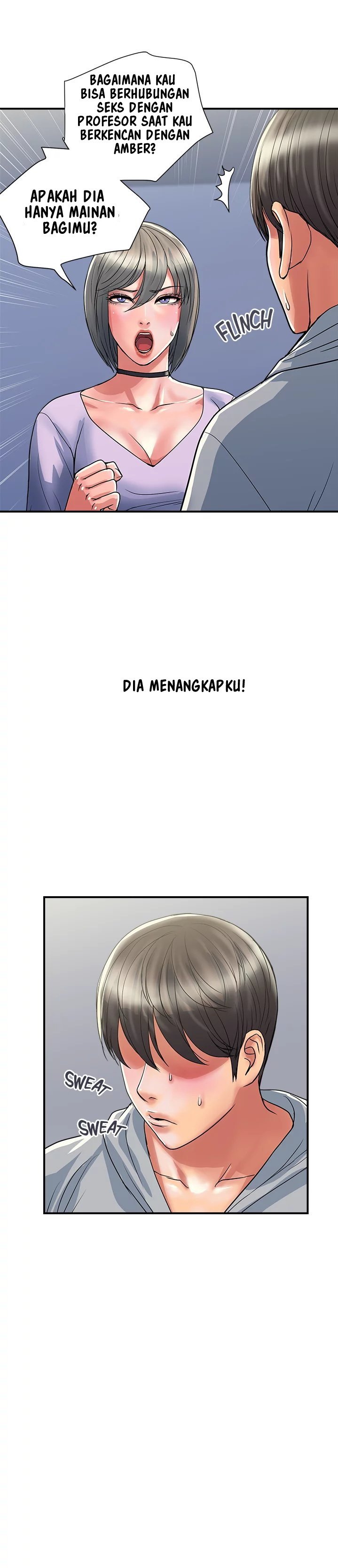 Pheromone - Chapter 33 5