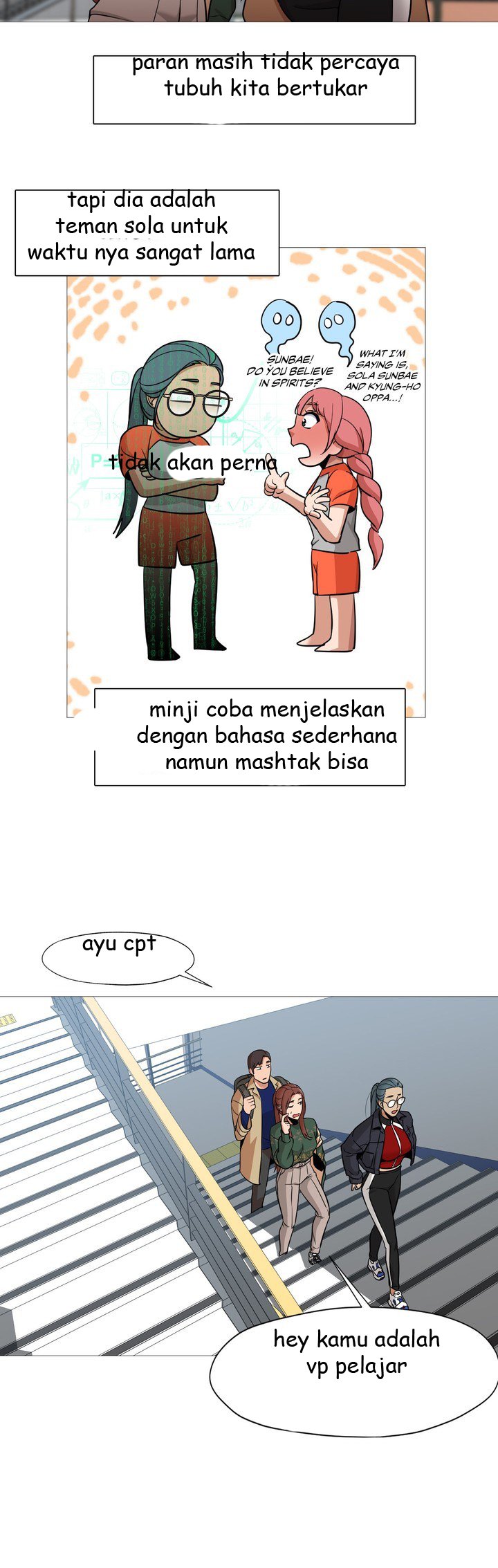 Man Up, Girl! - Chapter 34 51