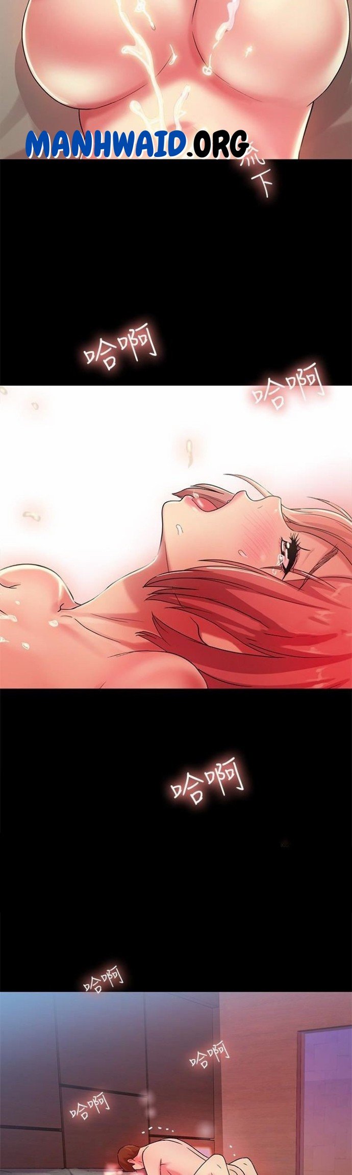 Friend&#8217;s Girlfriend - Chapter 33 46