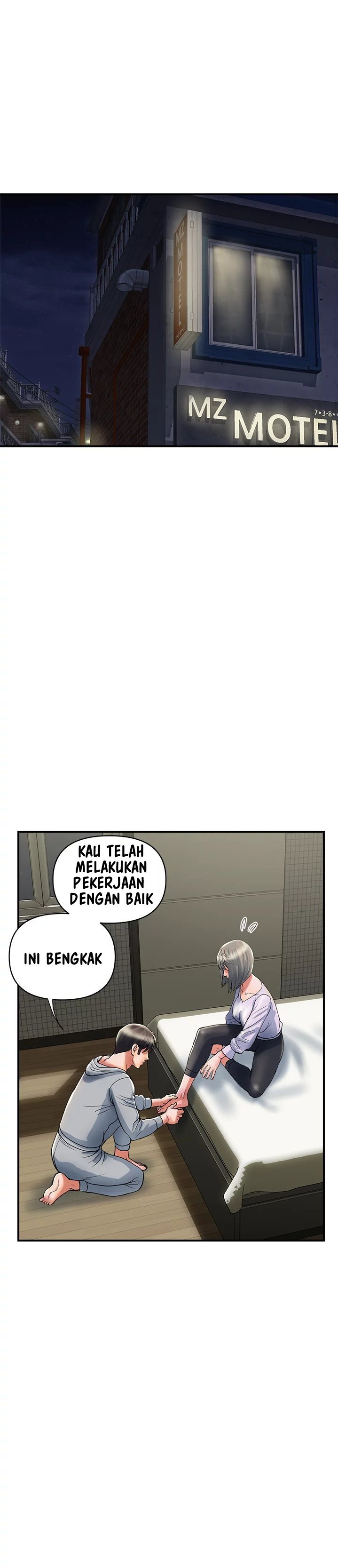 Pheromone - Chapter 33 23