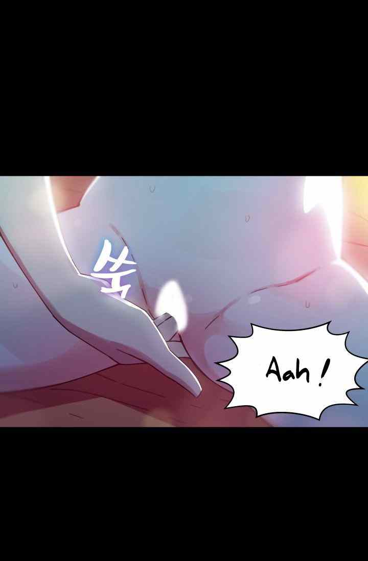 She Has Three Flavors - Chapter 33 33 She Has Three Flavors - Chapter 33 33