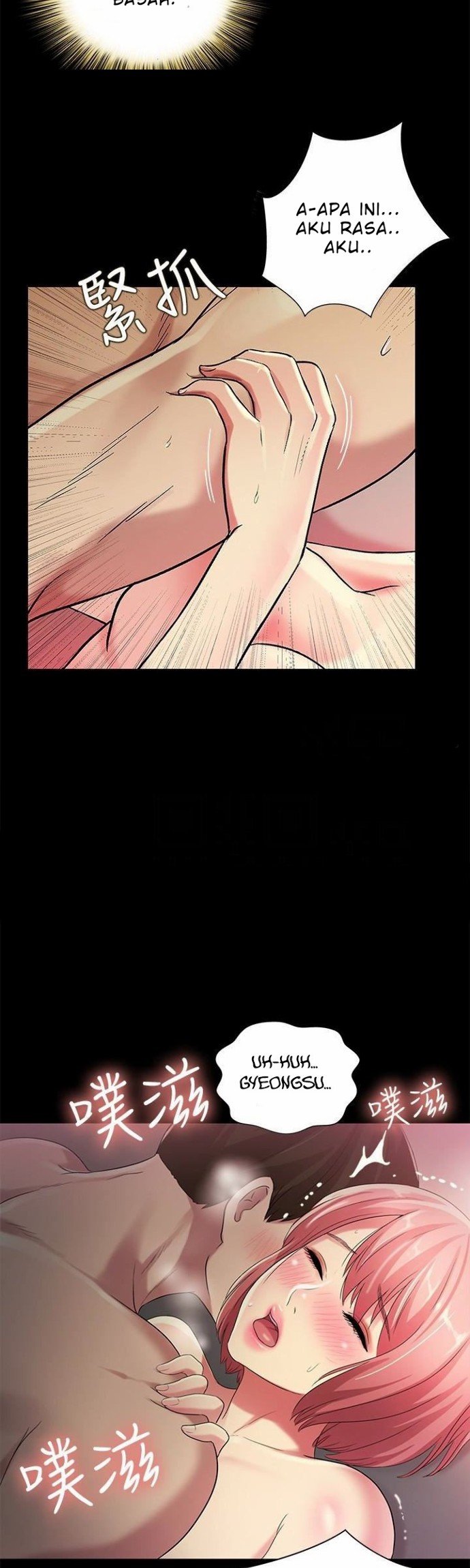 Friend&#8217;s Girlfriend - Chapter 33 21