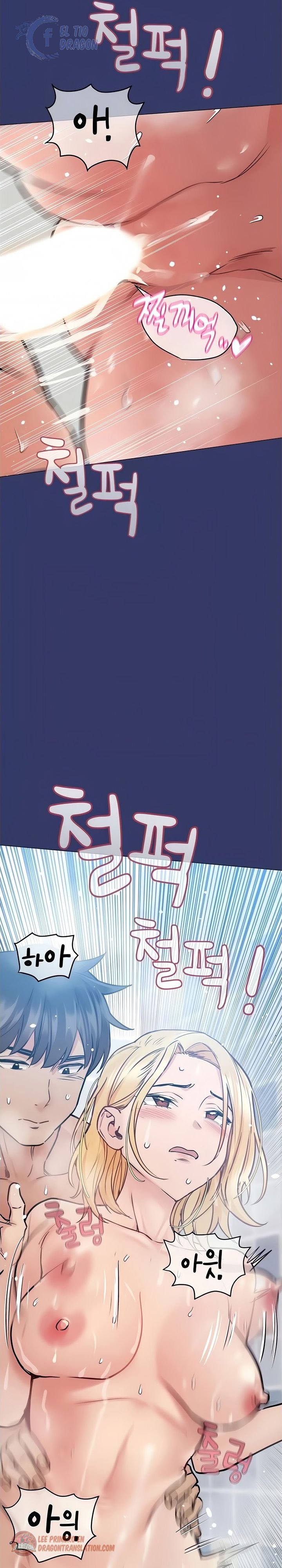 Keep It a Secret From Your Mother! - Chapter 33 41