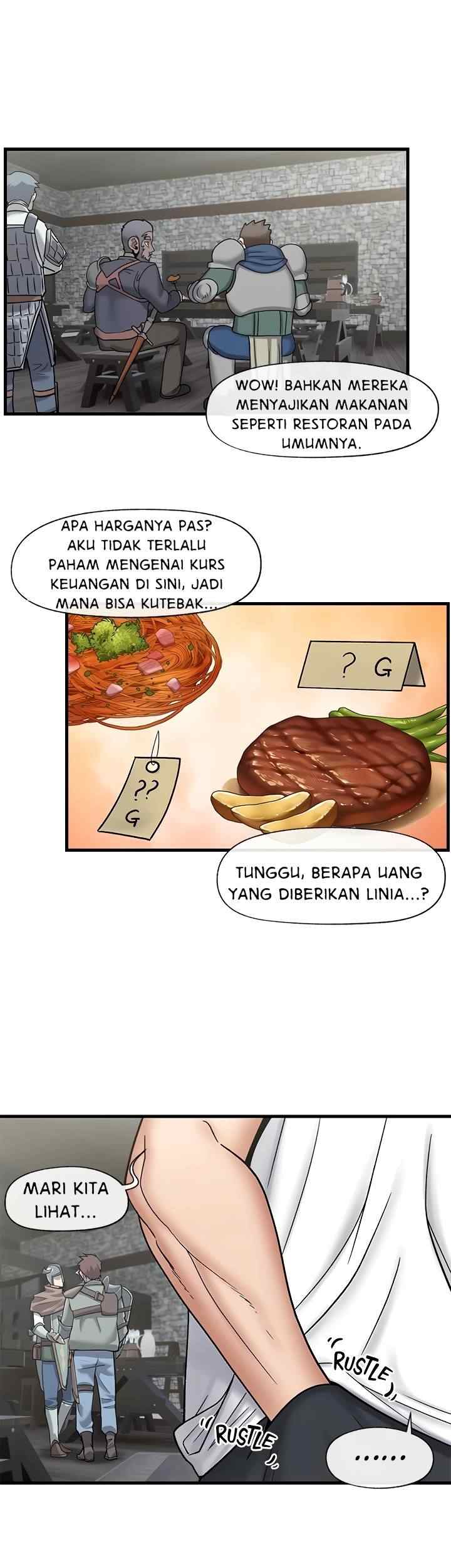 I love the hypnosis of this world - Chapter 33 28 I love the hypnosis of this world - Chapter 33 28