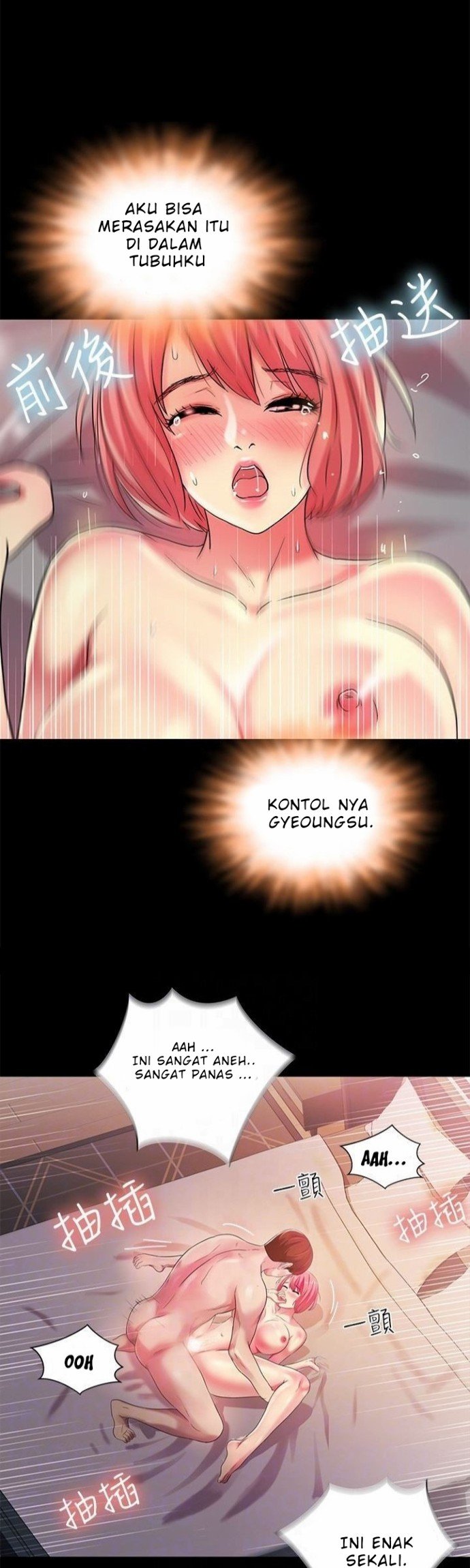 Friend&#8217;s Girlfriend - Chapter 33 36