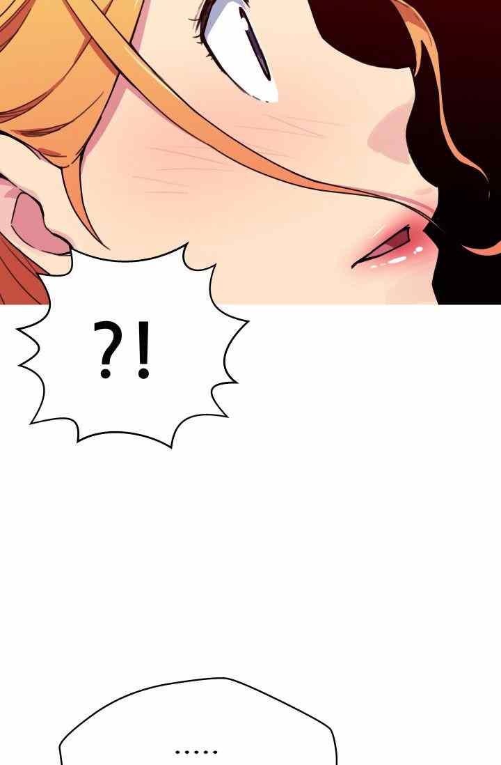 She Has Three Flavors - Chapter 33 5 She Has Three Flavors - Chapter 33 5