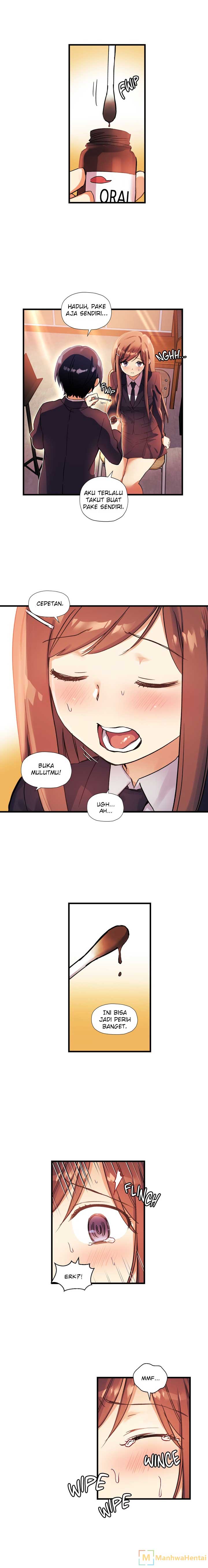 Under Observation: My First Loves and I - Chapter 33 5