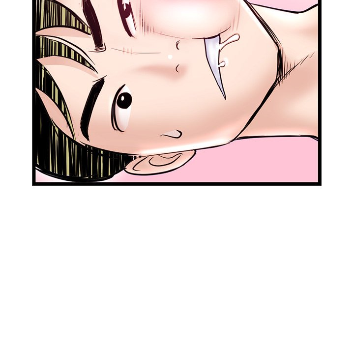 Midnight PC Cafe - Chapter 33 82