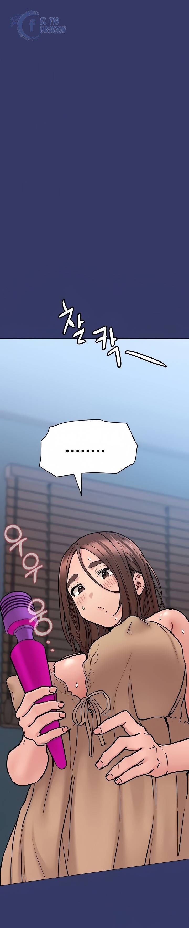 Keep It a Secret From Your Mother! - Chapter 33 48