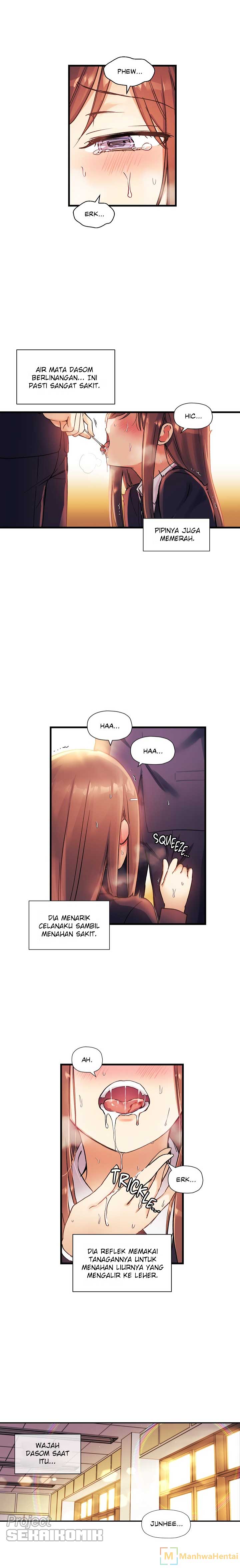 Under Observation: My First Loves and I - Chapter 33 6
