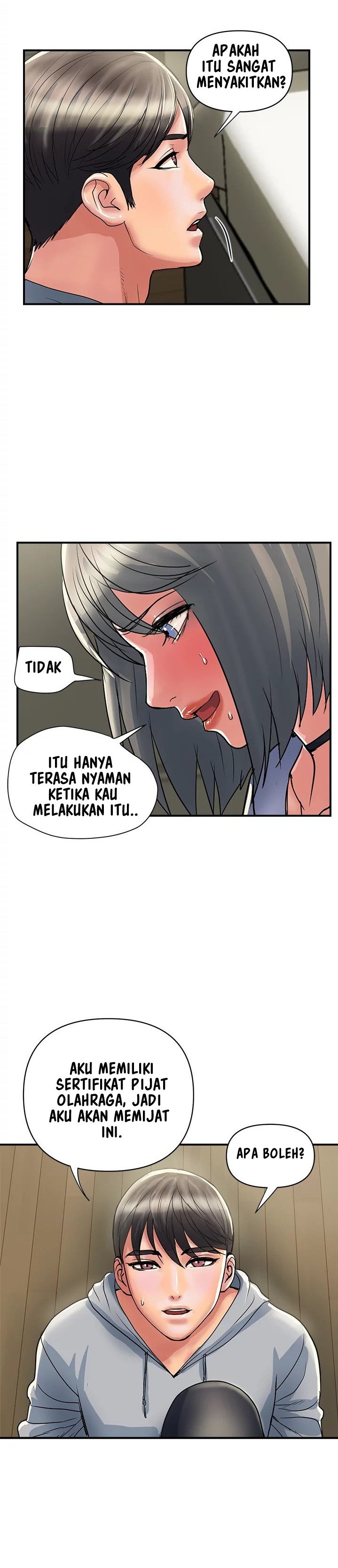 Pheromone - Chapter 33 25