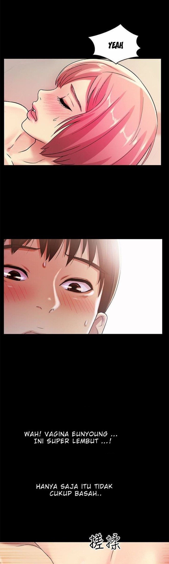 Friend&#8217;s Girlfriend - Chapter 33 16