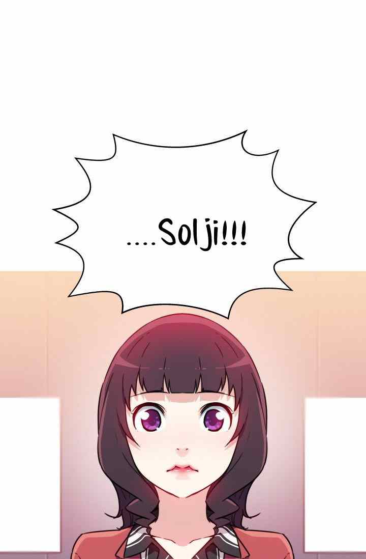 She Has Three Flavors - Chapter 33 72 She Has Three Flavors - Chapter 33 72