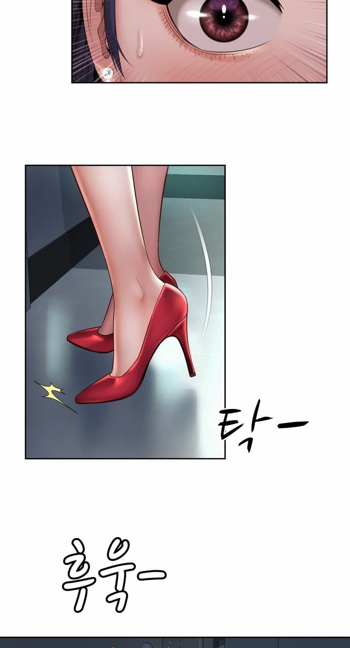 Office Romance - Chapter 33 4