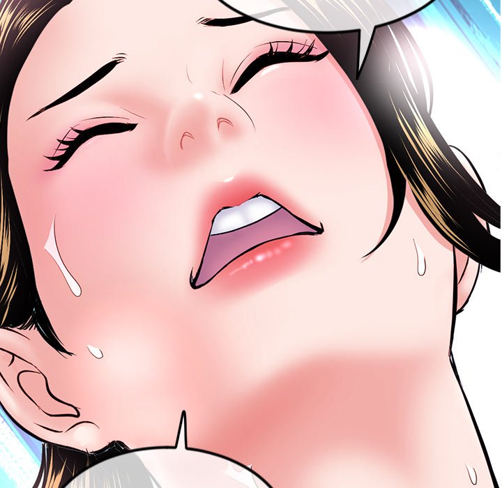 Midnight PC Cafe - Chapter 33 121