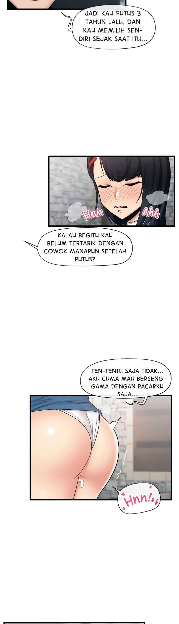 I love the hypnosis of this world - Chapter 33 4 I love the hypnosis of this world - Chapter 33 4