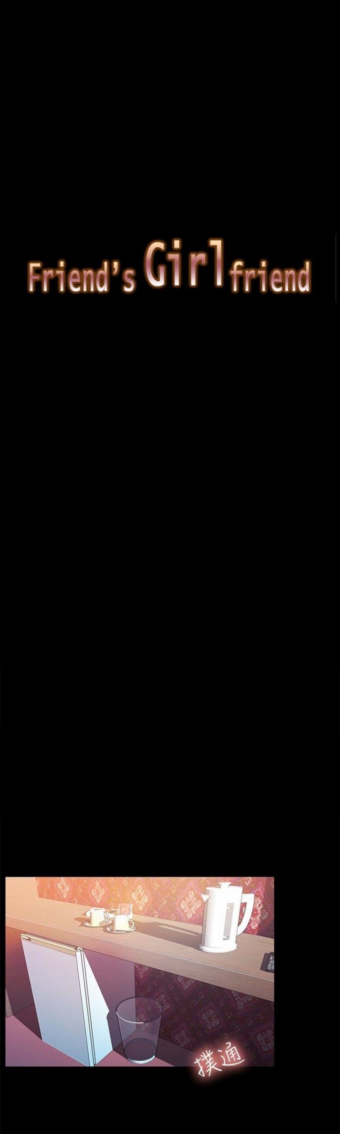 Friend&#8217;s Girlfriend - Chapter 33 5