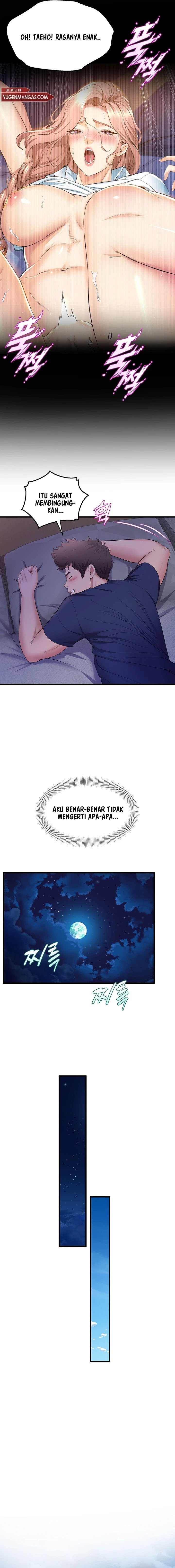 Dance Department&#8217;s Female Sunbaes - Chapter 33 13