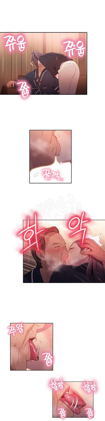 Sweet Guy - Chapter 33 10