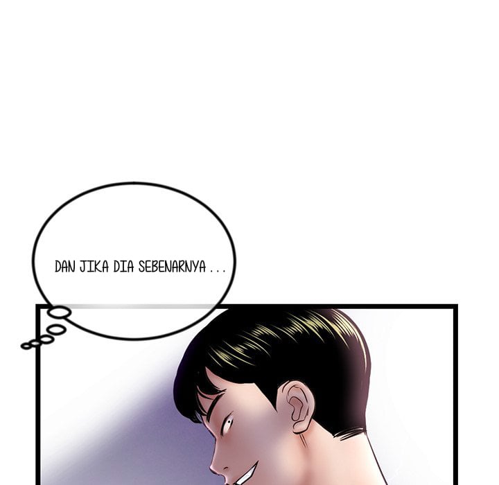 Midnight PC Cafe - Chapter 33 27