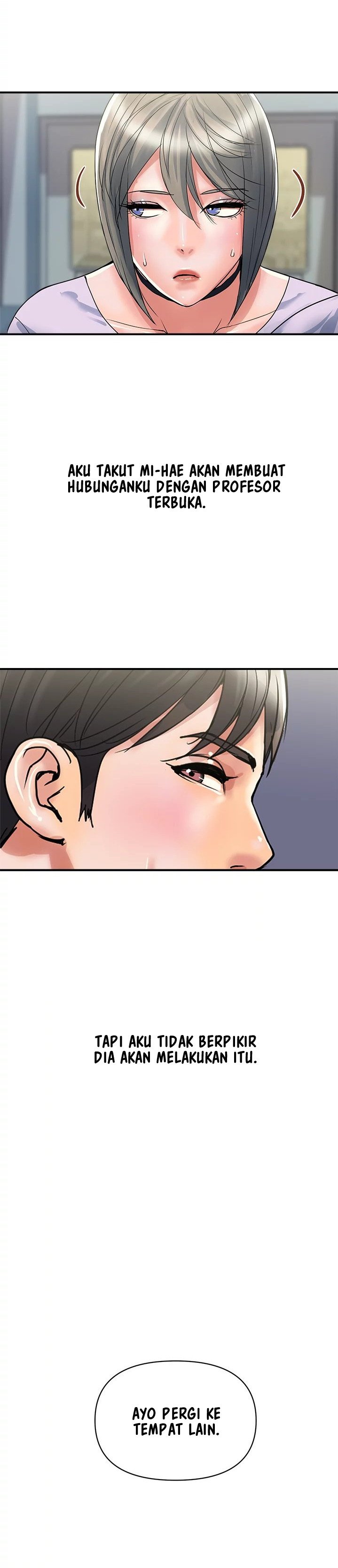Pheromone - Chapter 33 10