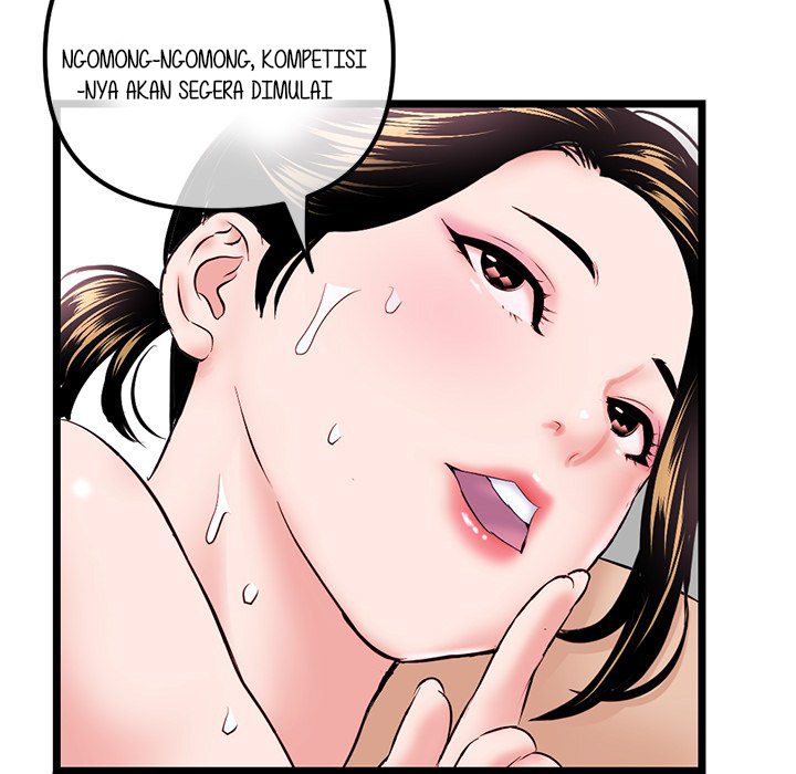 Midnight PC Cafe - Chapter 33 131