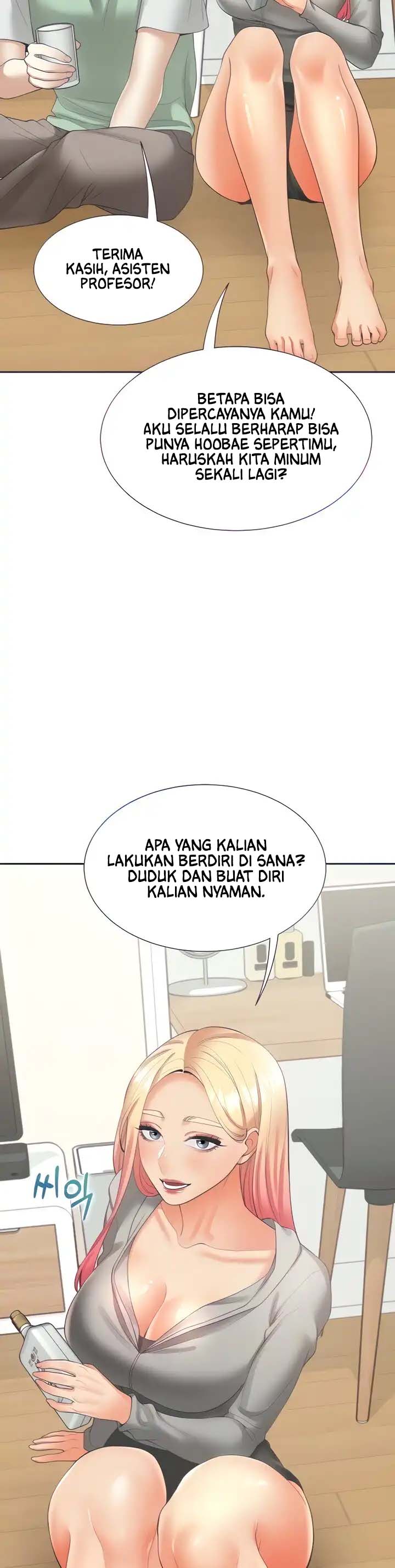 Bunking Bad - Chapter 33 11