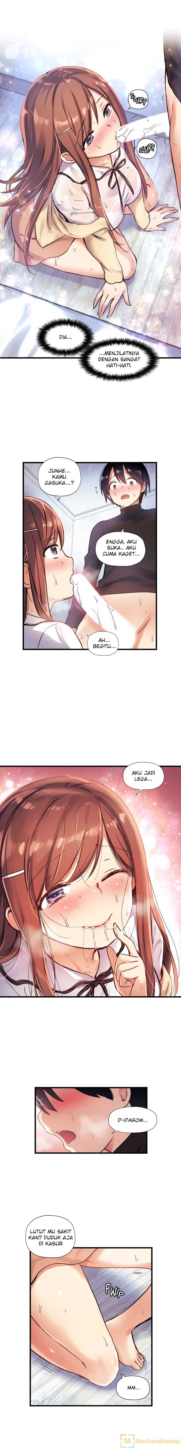 Under Observation: My First Loves and I - Chapter 33 10