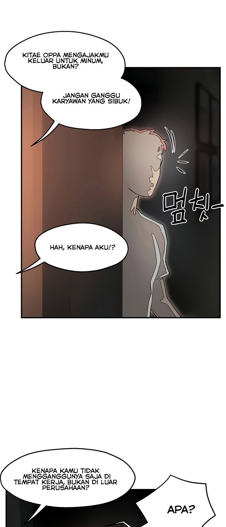 Team Leader Report - Chapter 33 43