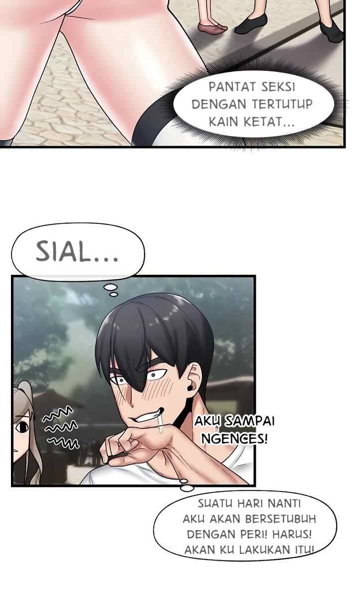 I love the hypnosis of this world - Chapter 33 21 I love the hypnosis of this world - Chapter 33 21