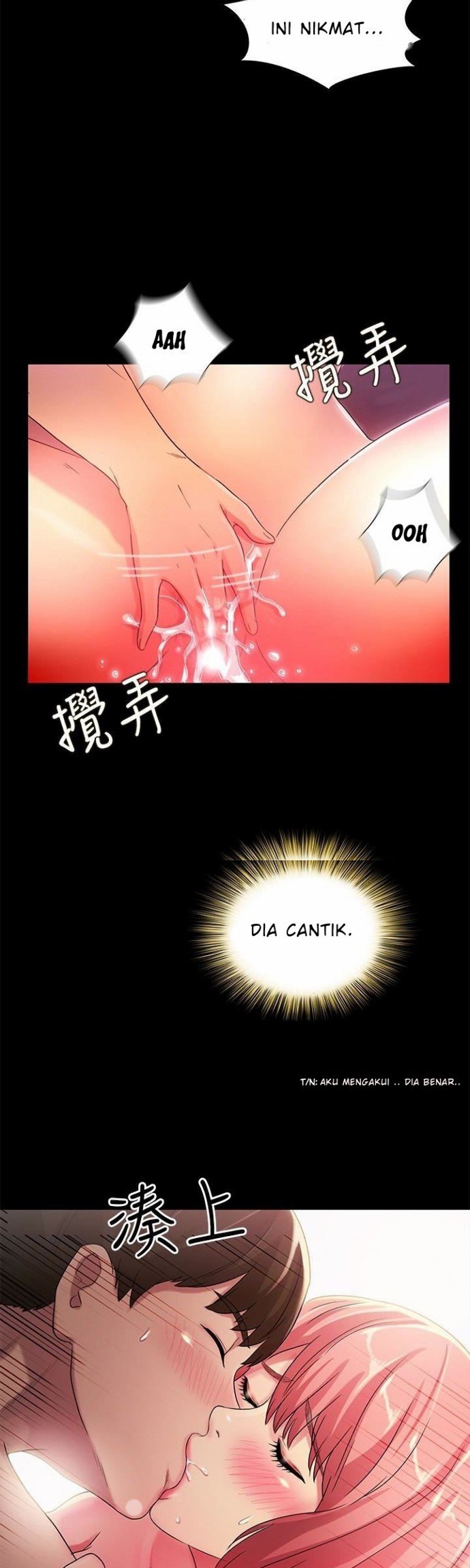 Friend&#8217;s Girlfriend - Chapter 33 22