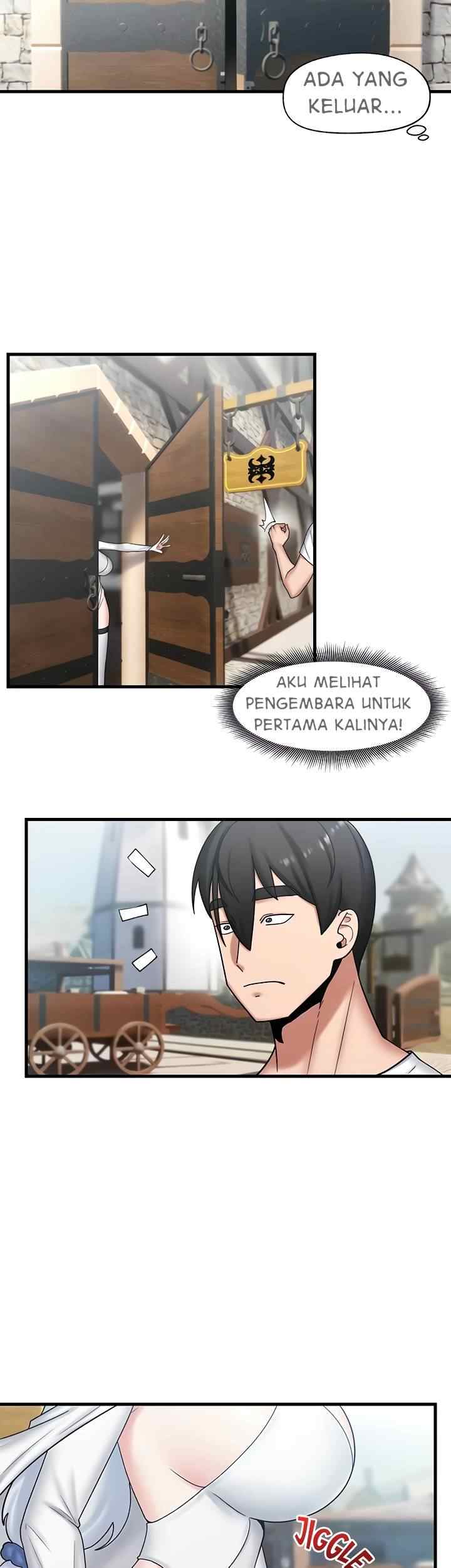 I love the hypnosis of this world - Chapter 33 17 I love the hypnosis of this world - Chapter 33 17